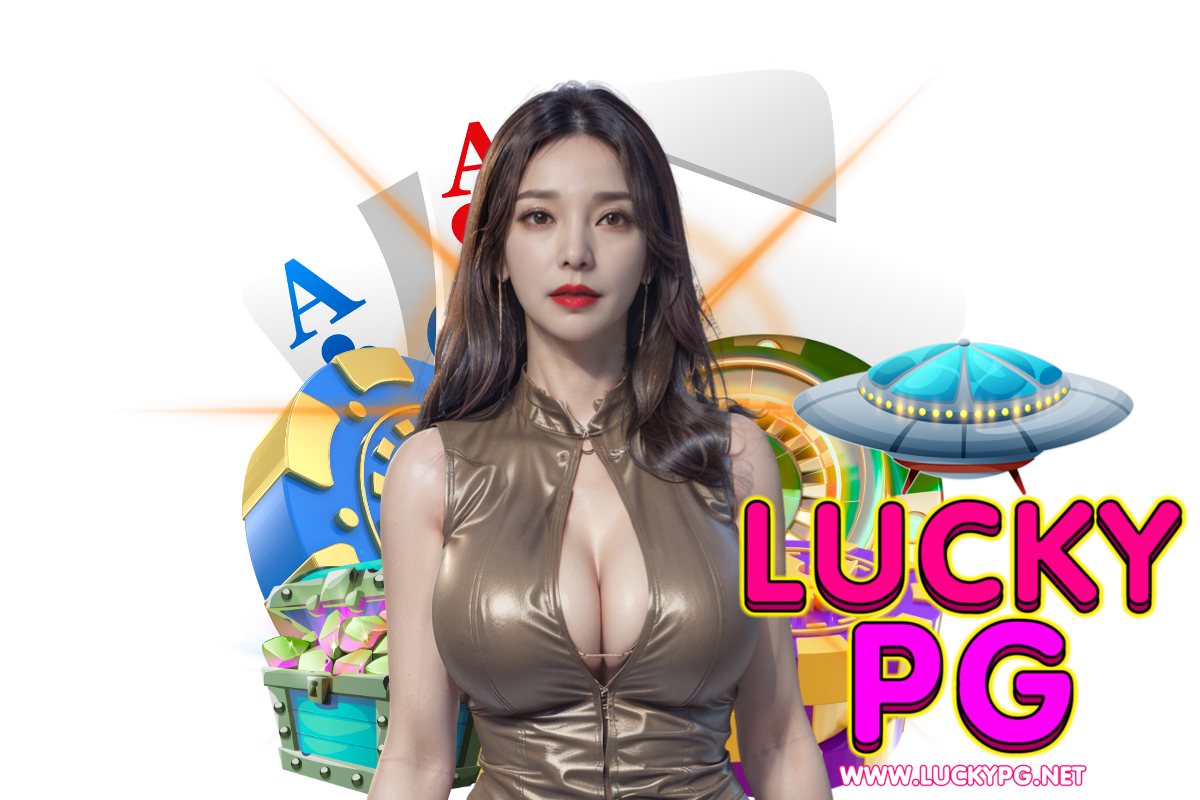 lucky pg 9รับ100